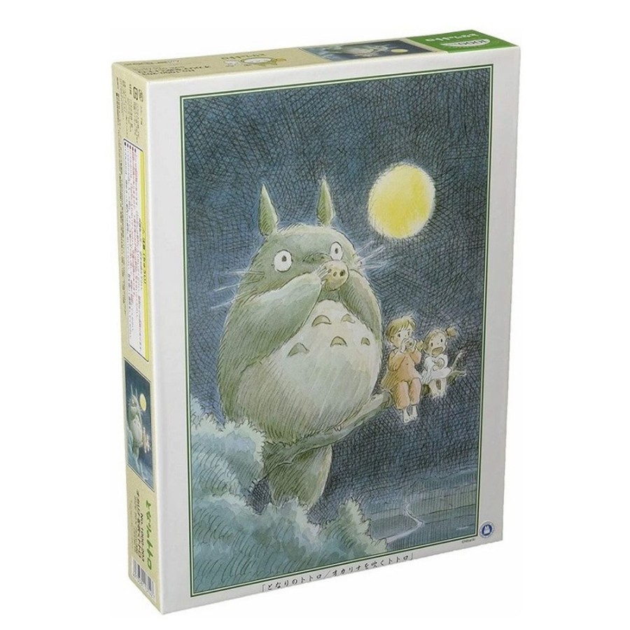 Jigsaw Puzzle | Maison Ghibli Puzzle 1000P Blow The Ocarina - My Neighbour Totoro