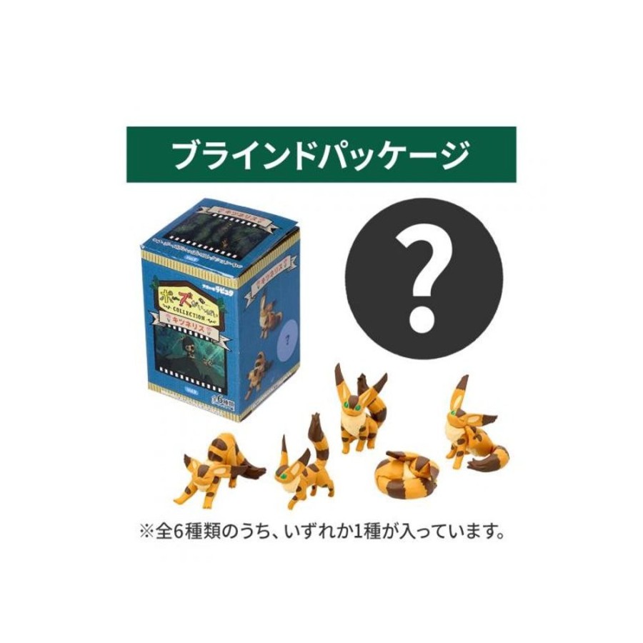 Figurines | Maison Ghibli Collection Fox Squirrel 1 Blind Figurine - Castle In The Sky