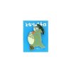 Pins | Maison Ghibli Pins Totoro Roaring - My Neighbor Totoro