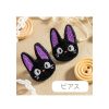 Jewellery | Maison Ghibli Pierced Embroidery Serie Jiji - Kiki'S Delivery Service