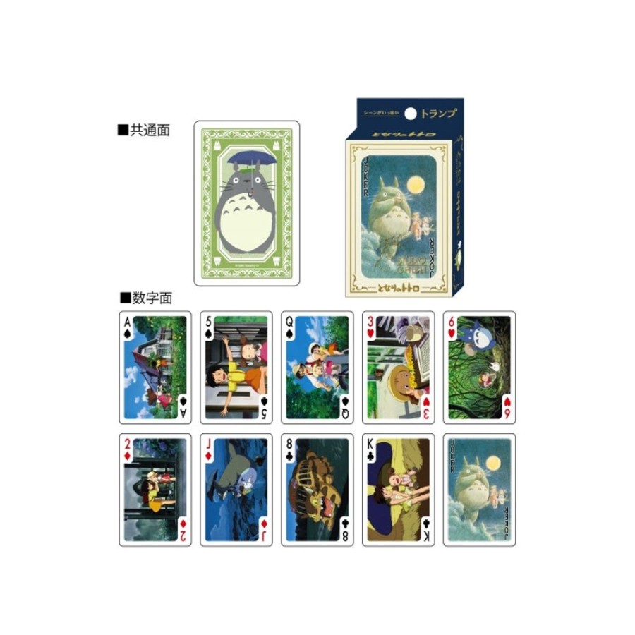 Playing Cards | Maison Ghibli Movie Scenes Playing Cards - My Neighbor Totoro