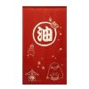 Wall Decoration | Maison Ghibli Aburaya Red Curtains - Spirited Away