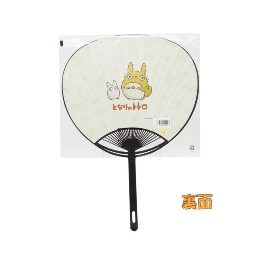 Accessories | Maison Ghibli Japanese Fan Satsuki & Mei - My Neighbor Totoro