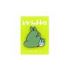 Pins | Maison Ghibli Pins Big And Small Totoro Hide-And-Seek - My Neighbor Totoro