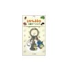 Keychains | Maison Ghibli Key Holder Totoro 3 Pieces - My Neighbor Totoro