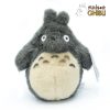 Classic Plush | Maison Ghibli Plush Big Totoro S - My Neighbor Totoro