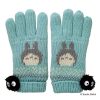 Outfits | Maison Ghibli Gloves Totoro Blue Winter-My Neighbor Totoro