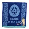 Household Linen | Maison Ghibli Mini Towel Volucite Crystal Amulet 25X25 Cm - Castle In The Sky