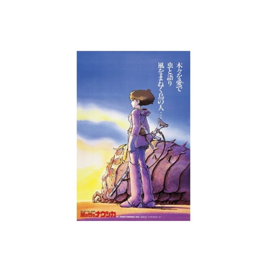 Jigsaw Puzzle | Maison Ghibli Puzzle 1000P Movie Poster - Nausicaa Of The Valley Of The Wind