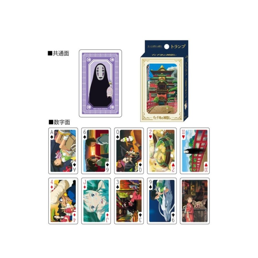 Playing Cards | Maison Ghibli Movie Scenes Playing Cards - Spirited Away