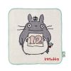 Household Linen | Maison Ghibli Mini Towel Totoro Birthday 12 25X25 Cm - My Neighbor Totoro