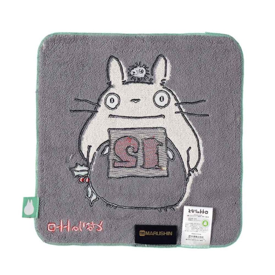 Household Linen | Maison Ghibli Mini Towel Totoro Birthday 12 25X25 Cm - My Neighbor Totoro