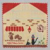 Household Linen | Maison Ghibli Mini Towel Kiki'S Bakery 25X25 Cm - Kiki'S Delivery Service