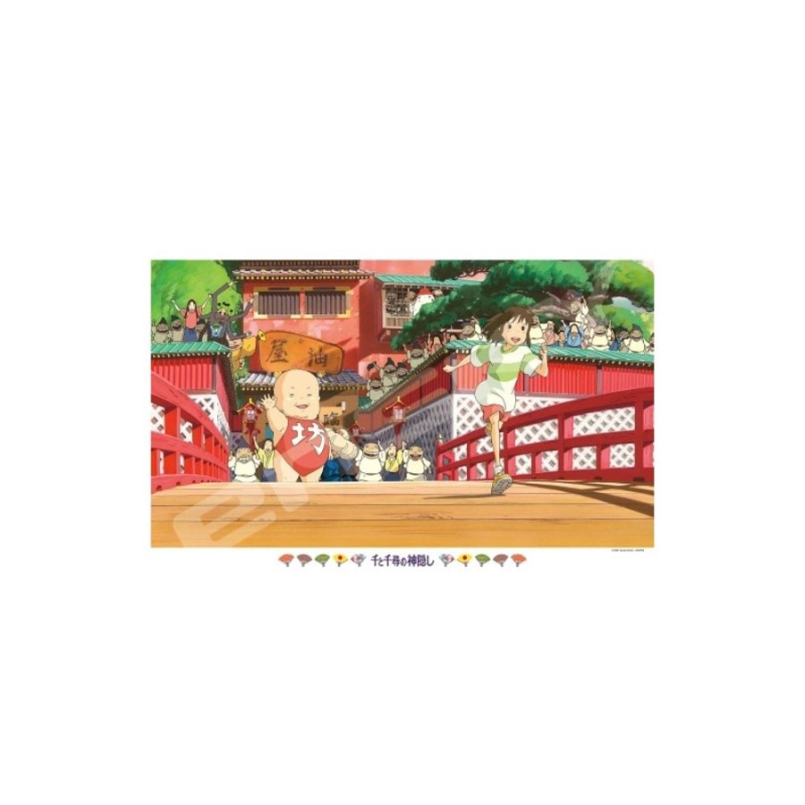 Jigsaw Puzzle | Maison Ghibli Puzzle 1000P Run Chihiro! - Spirited Away