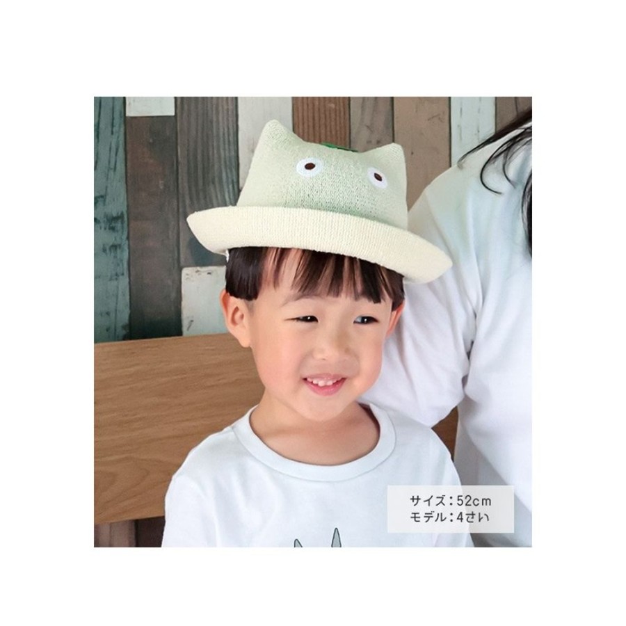 Accessories | Maison Ghibli Knitted Kid Hat Small Totoro - My Neighbor Totoro