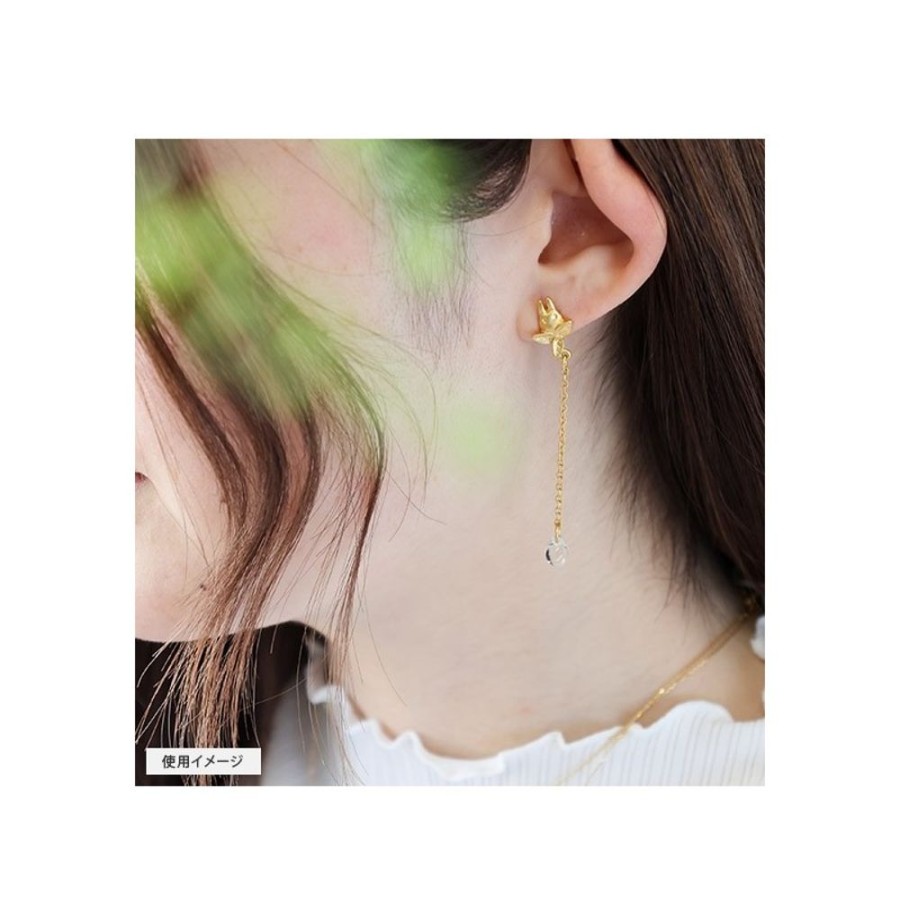 Jewellery | Maison Ghibli Jewel Earring Totoro White Drop - My Neighbor Totoro