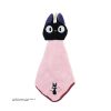 Household Linen | Maison Ghibli Mini Towel Jiji Pop-Up 25X25 Cm - Kiki'S Delivery Service