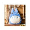 Pillow | Maison Ghibli Nakayoshi Cushion Blue Totoro - My Neighbor Totoro