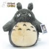 Classic Plush | Maison Ghibli Plush Totoro Big M - My Neighbor Totoro