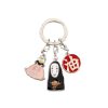 Keychains | Maison Ghibli 3 Pieces Key Ring Arubaya - Spirited Away