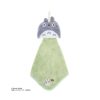 Household Linen | Maison Ghibli Mini Towel Totoro Pop-Up 25X25 Cm - My Neighbor Totoro