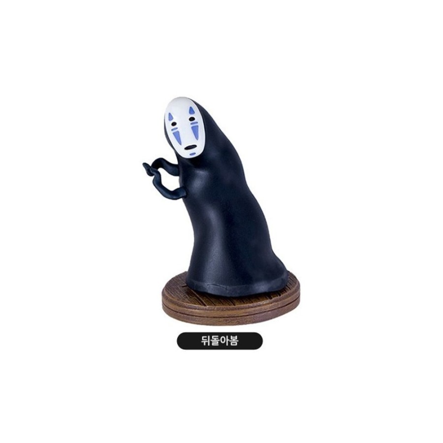 Figurines | Maison Ghibli Collection No Face 1 Blind Figurine - Spirited Away