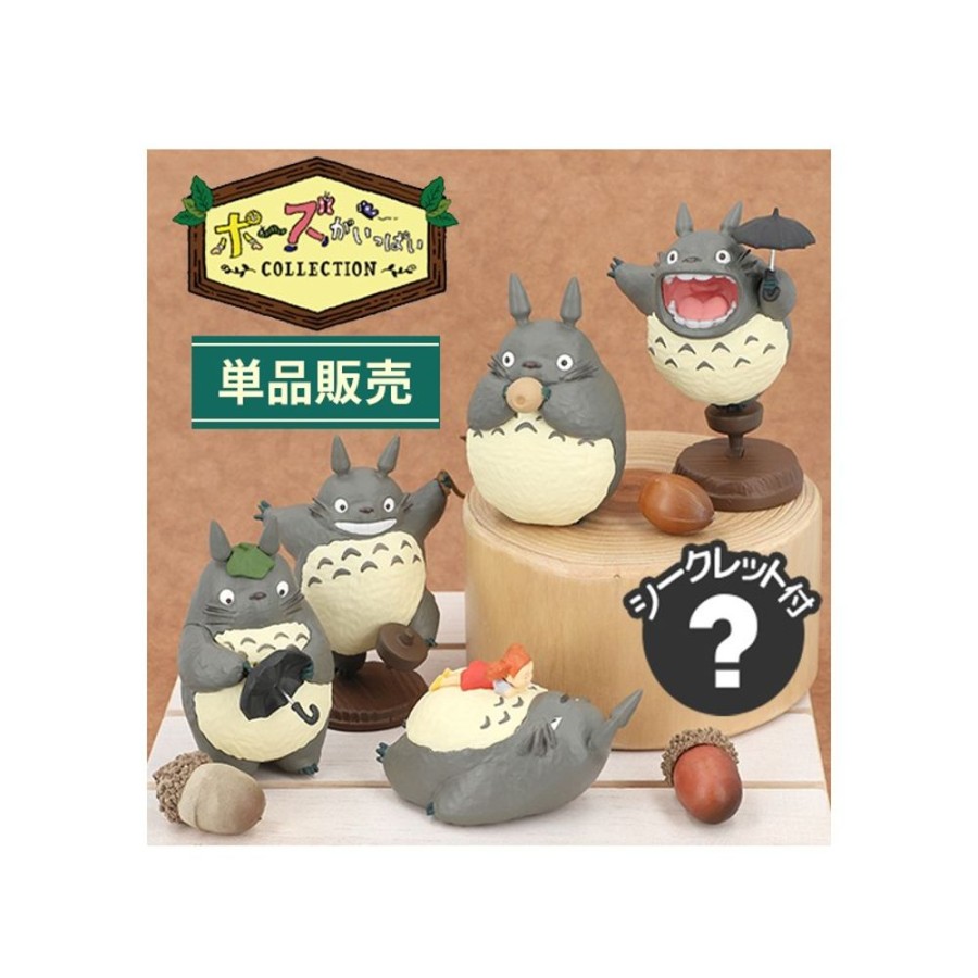 Figurines | Maison Ghibli Collection Totoro 02 Assorted 6 Figurines - My Neighbor Totoro