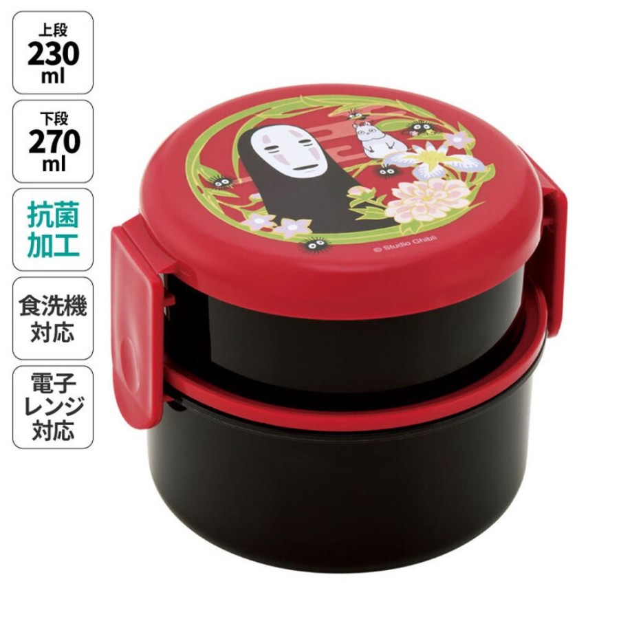 Kitchenware | Maison Ghibli Two Layers Round Shape Lunch Box No Face Dark Red - Spirited Away