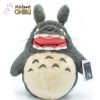 Classic Plush | Maison Ghibli Plush Totoro Howling M - My Neighbor Totoro