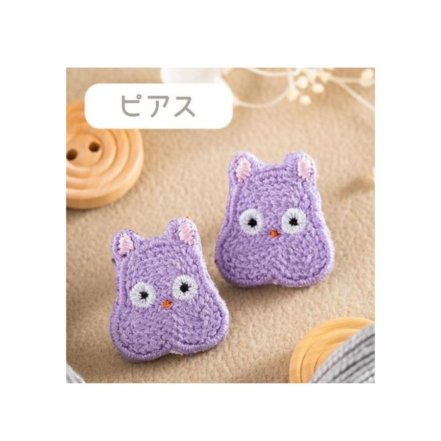 Jewellery | Maison Ghibli Earrings Embroidery Serie Boh Mouse - Sprited Away