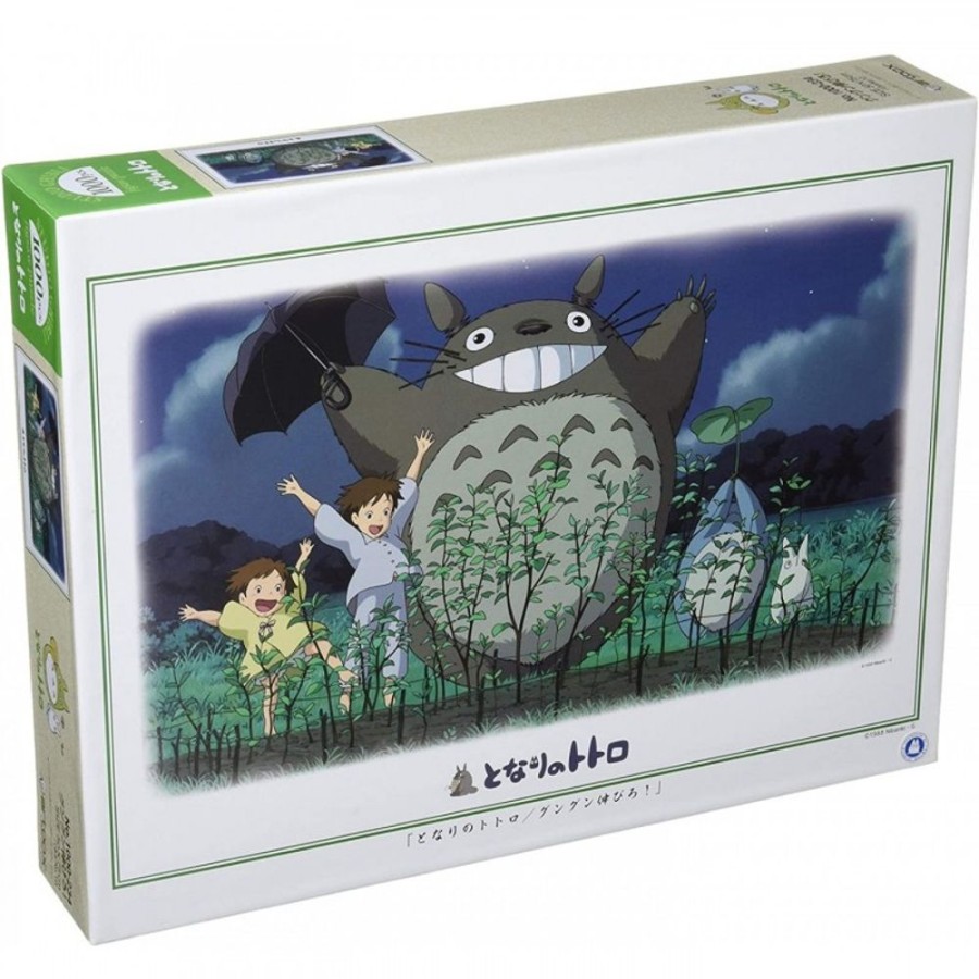 Jigsaw Puzzle | Maison Ghibli Puzzle 1000P Rain Dance - My Neighbour Totoro