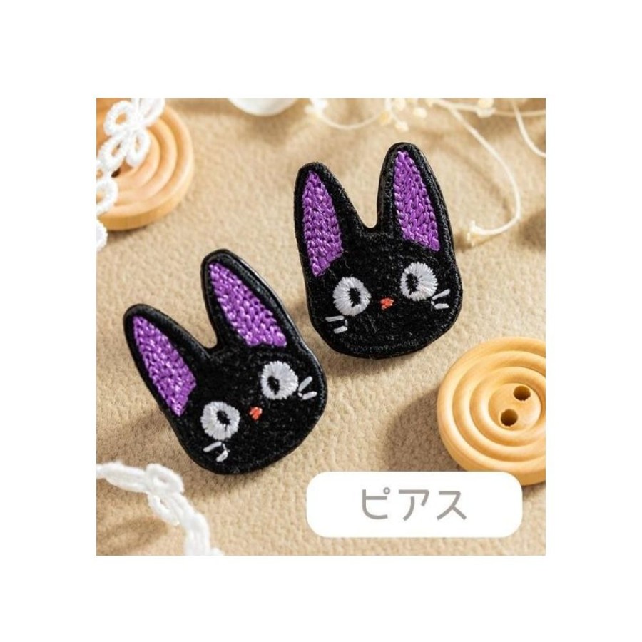 Jewellery | Maison Ghibli Earrings Embroidery Serie Jiji - Kiki'S Delivery Service