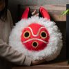 Pillow | Maison Ghibli Nakayoshi Cushion San'S Mask - Princess Mononoke