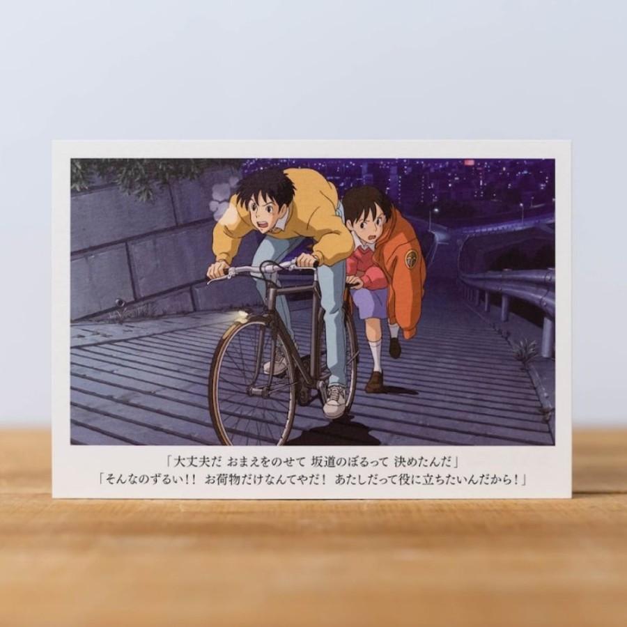 Postcards And Letter Papers | Maison Ghibli Postcard Shizuku & Seiji - Whisper Of The Heart