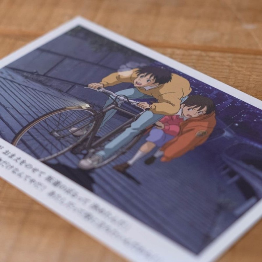 Postcards And Letter Papers | Maison Ghibli Postcard Shizuku & Seiji - Whisper Of The Heart