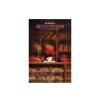 Jigsaw Puzzle | Maison Ghibli Puzzle 1000P Movie Poster - Kiki'S Delivery Service