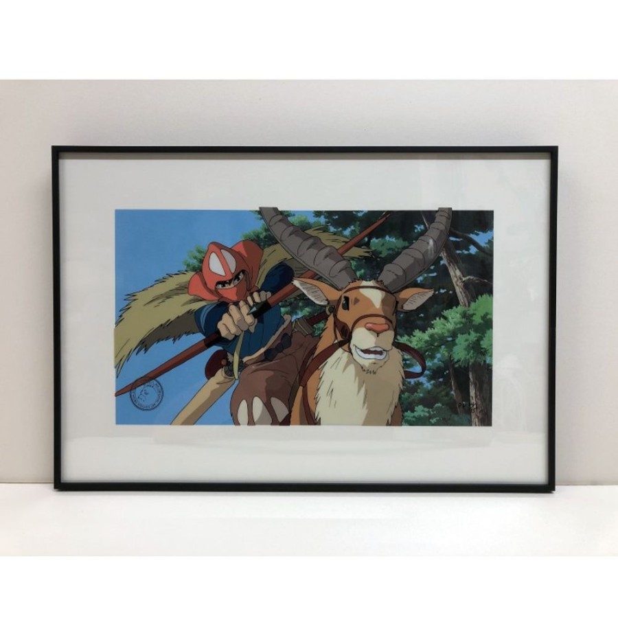 Cel Art - Studio Ghibli | Maison Ghibli Cel Art Ashitaka Goes To Battle - Studio Ghibli