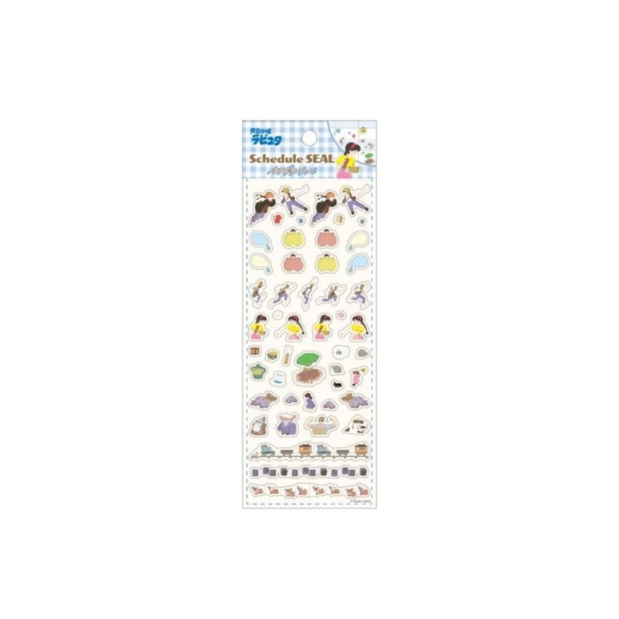 Small Equipment | Maison Ghibli Mini Schedule Stickers - Castle In The Sky