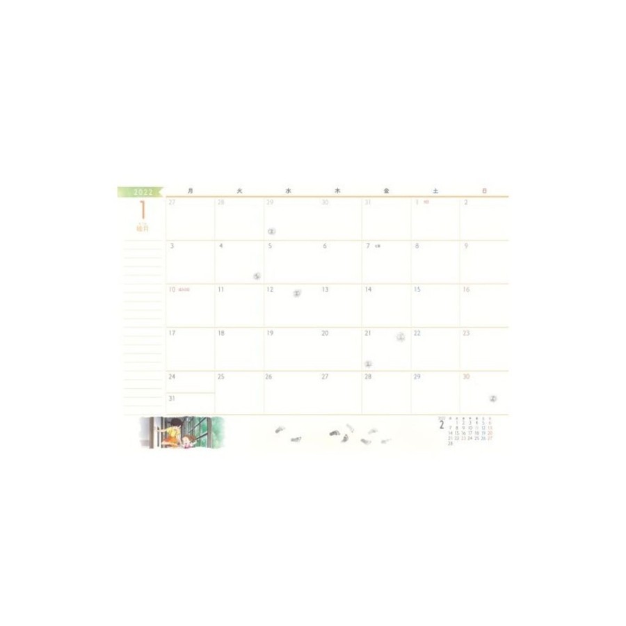 Schedule Diaries And Calendars | Maison Ghibli 2022 Schedule Diary Totoro In The Rain - My Neighbor Tororo