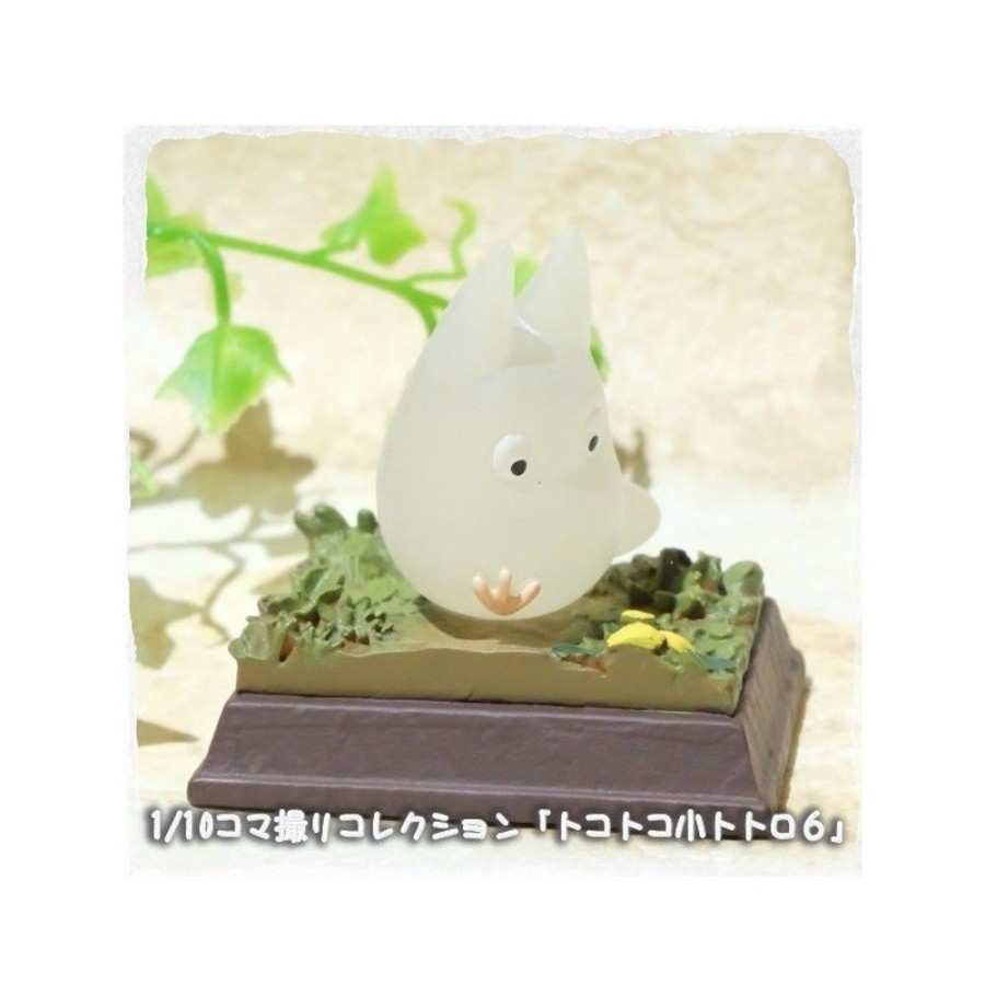 Statues | Maison Ghibli Stop Motion Collection Totoro Fast Walk Small Totoro Pose 6 - My Neighbor Totoro