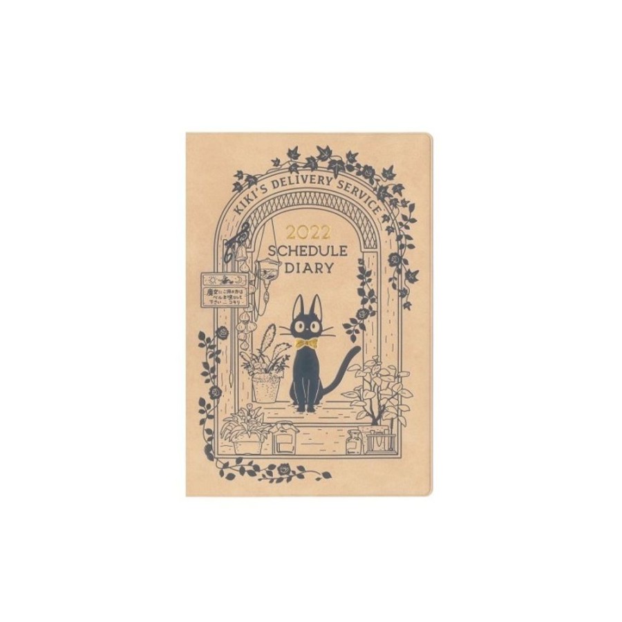 Schedule Diaries And Calendars | Maison Ghibli 2022 Schedule Leather Jiji - Kiki'S Delivery Service