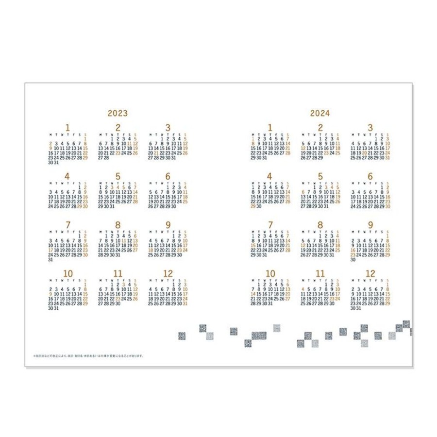 Schedule Diaries And Calendars | Maison Ghibli 2023 Calendar Under The Sky - Castle In The Sky