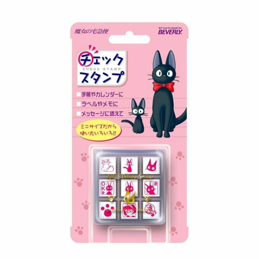 Small Equipment | Maison Ghibli Check Stamp Jiji And Company - Kiki'S Delivery Service